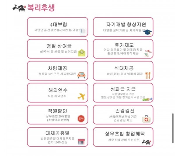 KakaoTalk_20260630_100808019_01.jpg